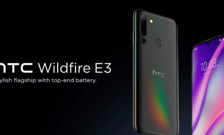 HTC